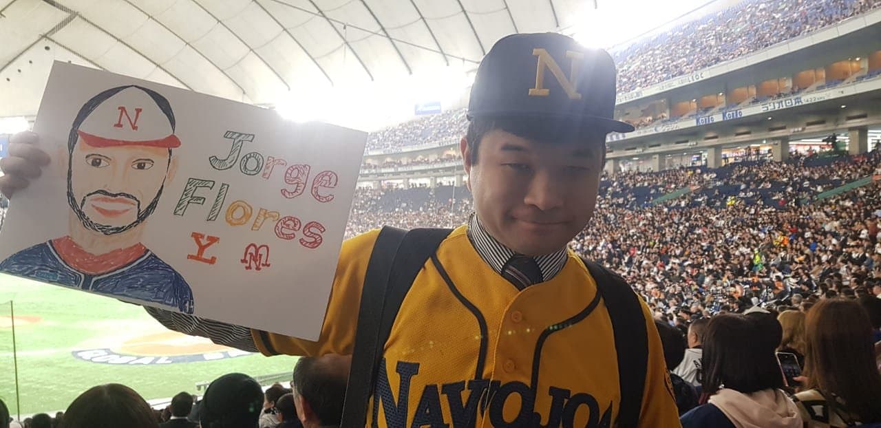 México perdió el invicto en el mundial Premier12 al perder contra Japón 3-2, pero aún sigue la lucha por un boleto a los Juegos Olímpicos de Tokio 2020.