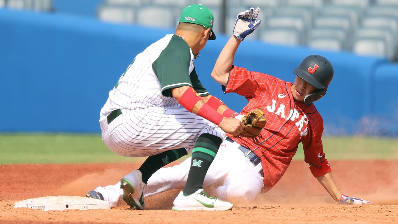 México cae ante Japón y complica su camino a la medalla en beisbol