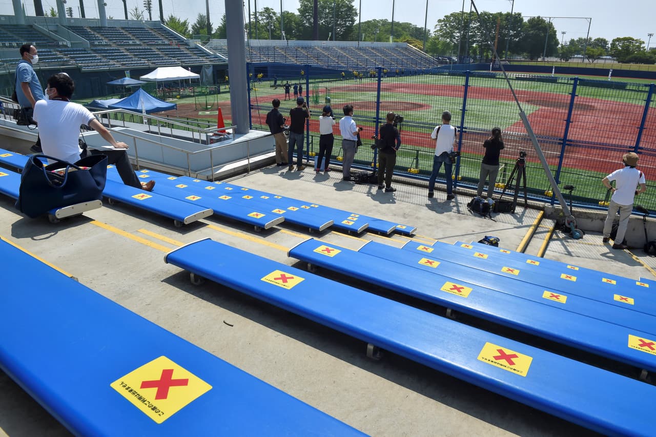 Japón quita emergencia por COVID-19 a un mes de Tokyo 2020