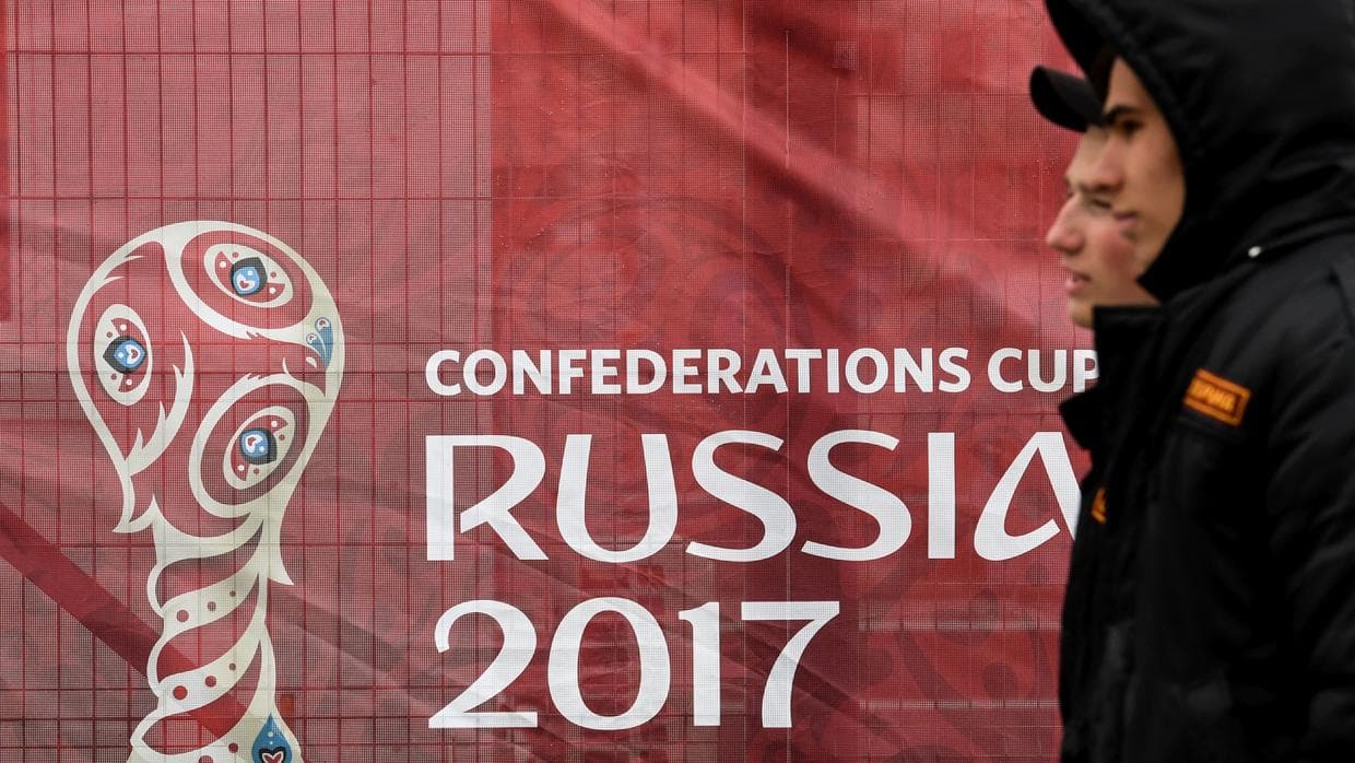 Juegos del Tri en Confederaciones podrían suspenderse si continúa el grito de ¡Eh Put%&!