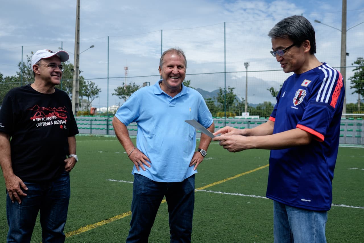 Artur Antunes Coimbra 'Zico'