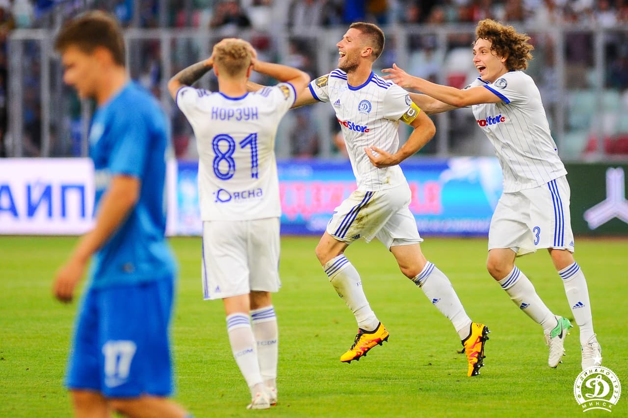 Dinamo Minsk 4-0 Zenit: uno de los resultados más sorpresivos de la jornada fue esta goleada del club bielorruso sobre el ruso. Los locales hicieron respetar su casa e irán a San Petersburgo con una ventaja suficiente como para no sufrir.