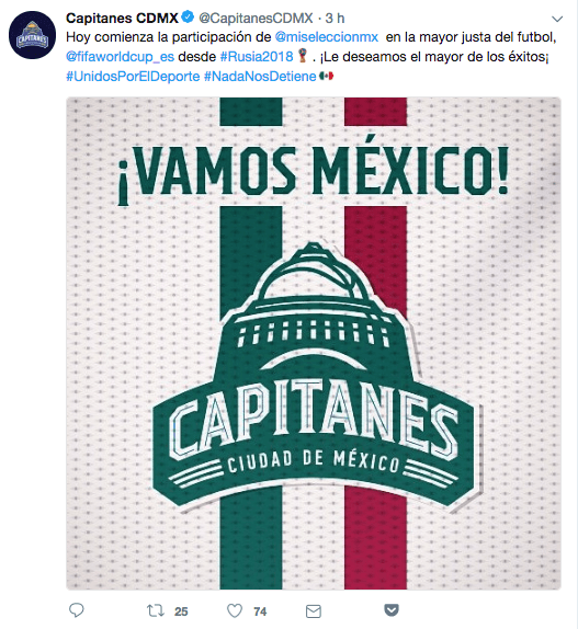 El club de baloncesto profesional de la Ciudad de México, de la LNBP, los Capitanes, también se sumaron a las muestras de apoyo ajenas al fútbol.
