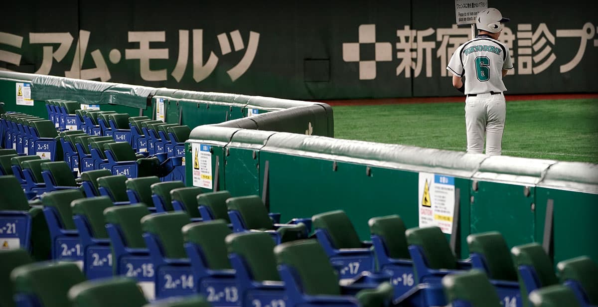El beisbol regresará a Japón el 19 de junio sin aficionados