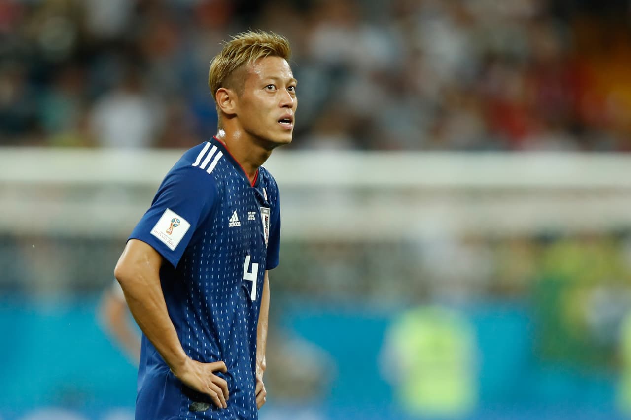 Keisuke Honda (Japón) - El histórico mediocampista nipón jugó 98 partidos y marcó 37 goles para su país en 10 años de carrera internacional. También logró el título de la Copa Asiática.