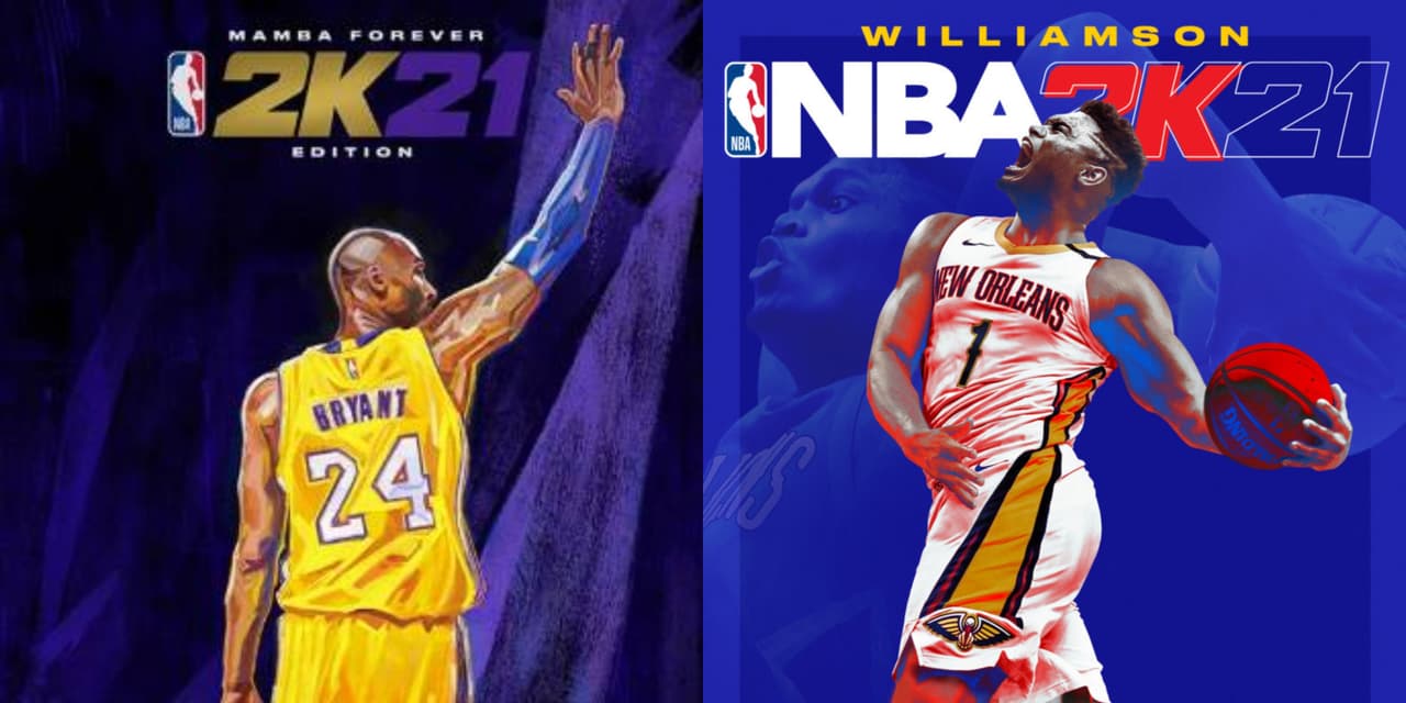 Pau Gasol pasó cumpleaños con las hijas de Kobe Bryant 