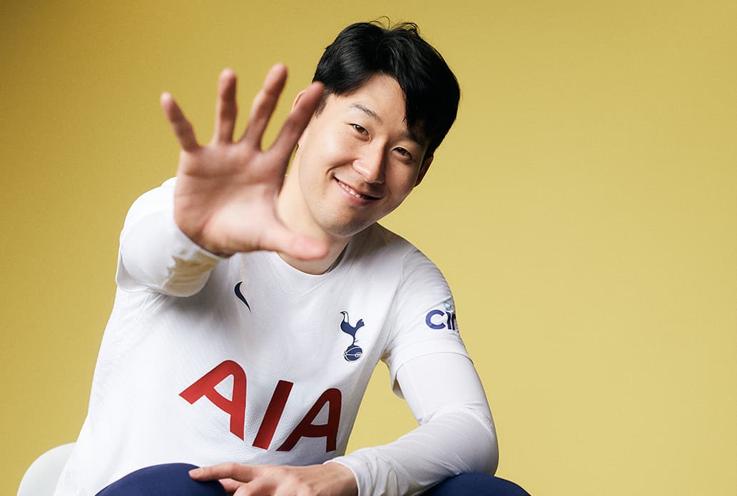 El kit de casa del Tottenham.