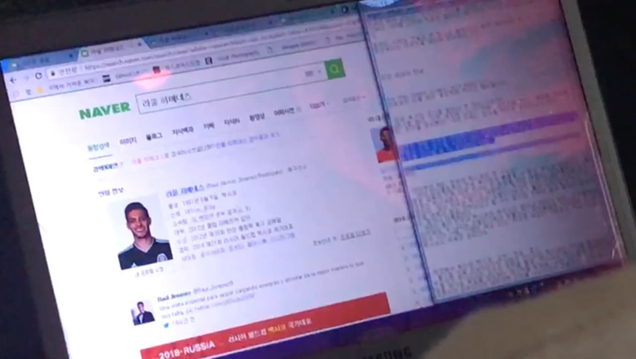 Coreanos intentaron espiar al Tri