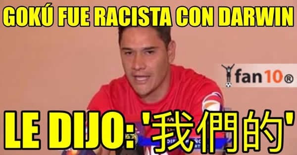 Memes del América en el Mundial de Clubes