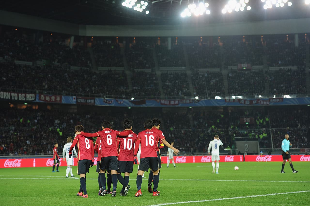 El conjunto japonés tuvo a los ‘Merengues’ contra las cuerdas, estas son las mejores postales de la final del Mundial de Clubes.