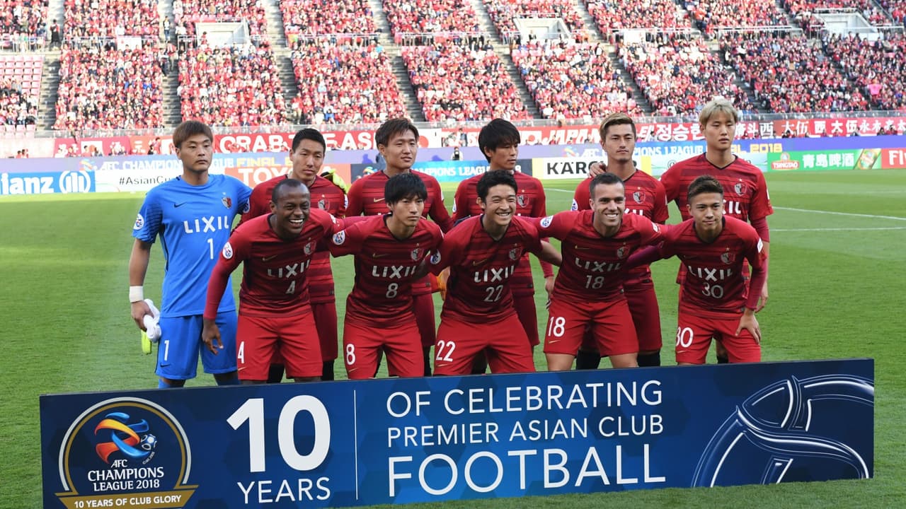 Kashima Antlers, primer rival de Chivas en EAU, es de mucho cuidado