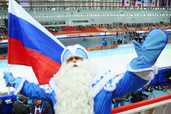 El color en la Arena Skating Center.