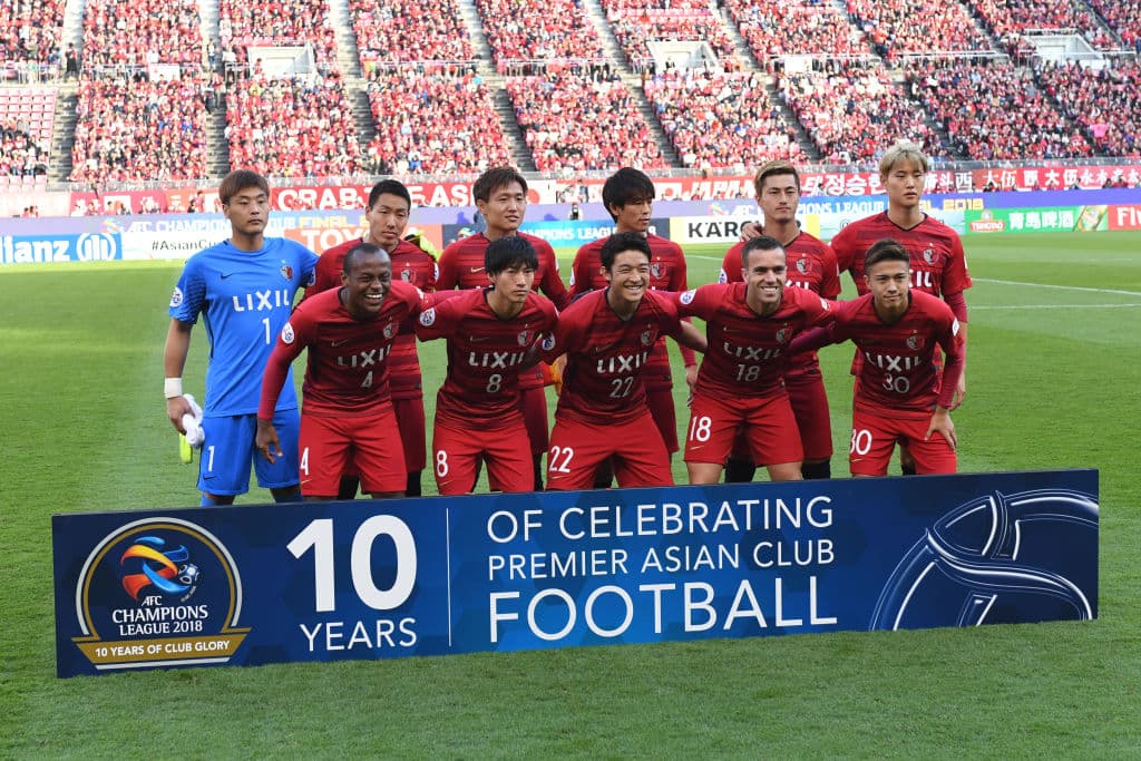 Kashima Antlers fue fundado en 1947 y es el rival de Chivas de Guadalajara en los Cuartos de Final del Mundial de Clubes 2018.