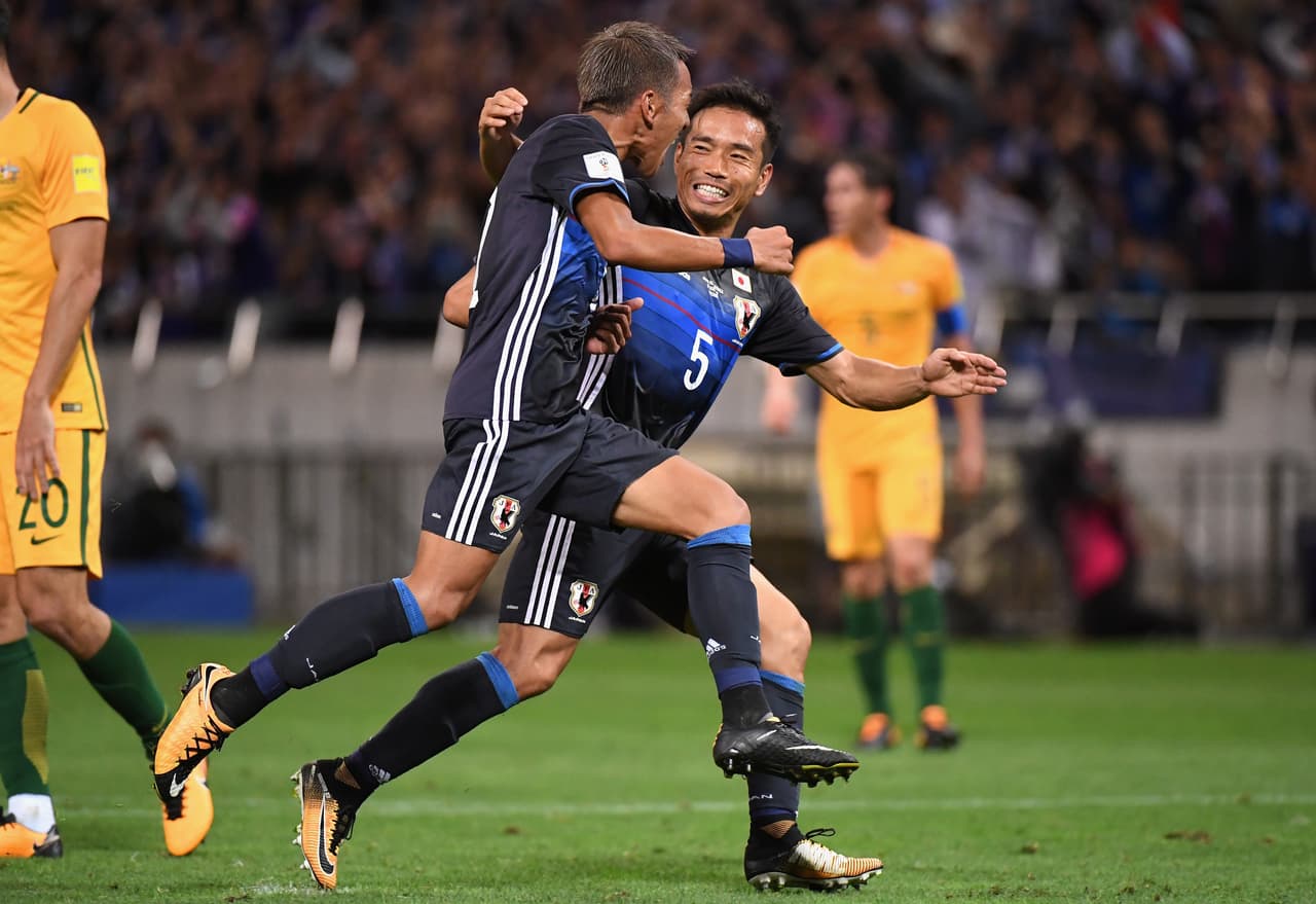 Se consumaba, entonces, la clasificación de Japón al Mundial de Rusia 2018.