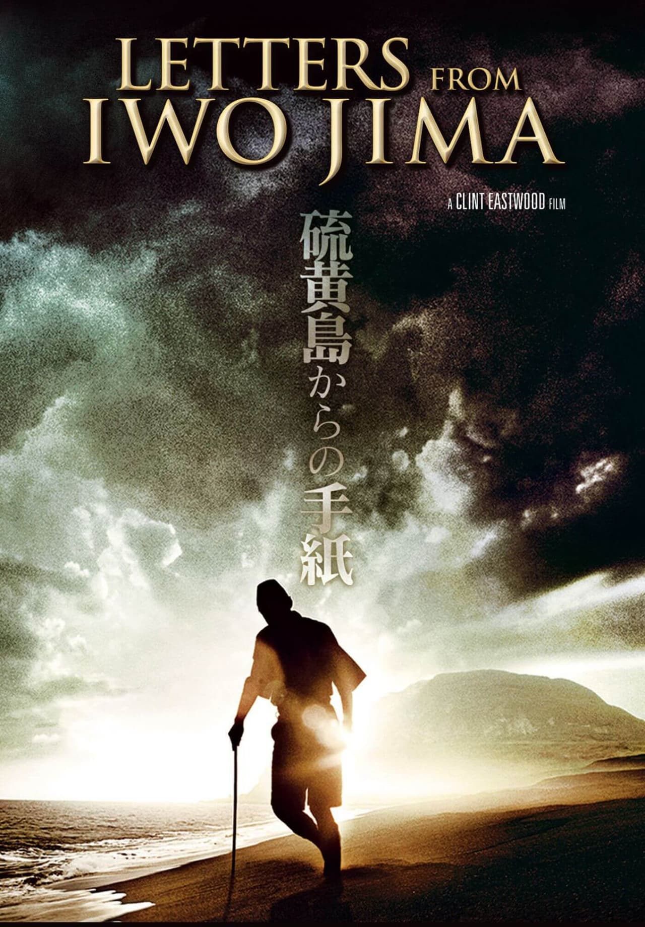 Letters From Iwo Jima (2006)
<br>