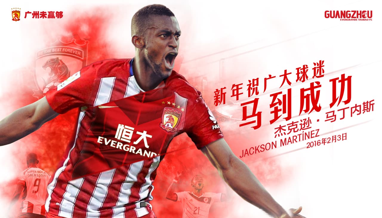 Guangzhou Evergrande paga 46 millones de dólares por Jackson Martínez
