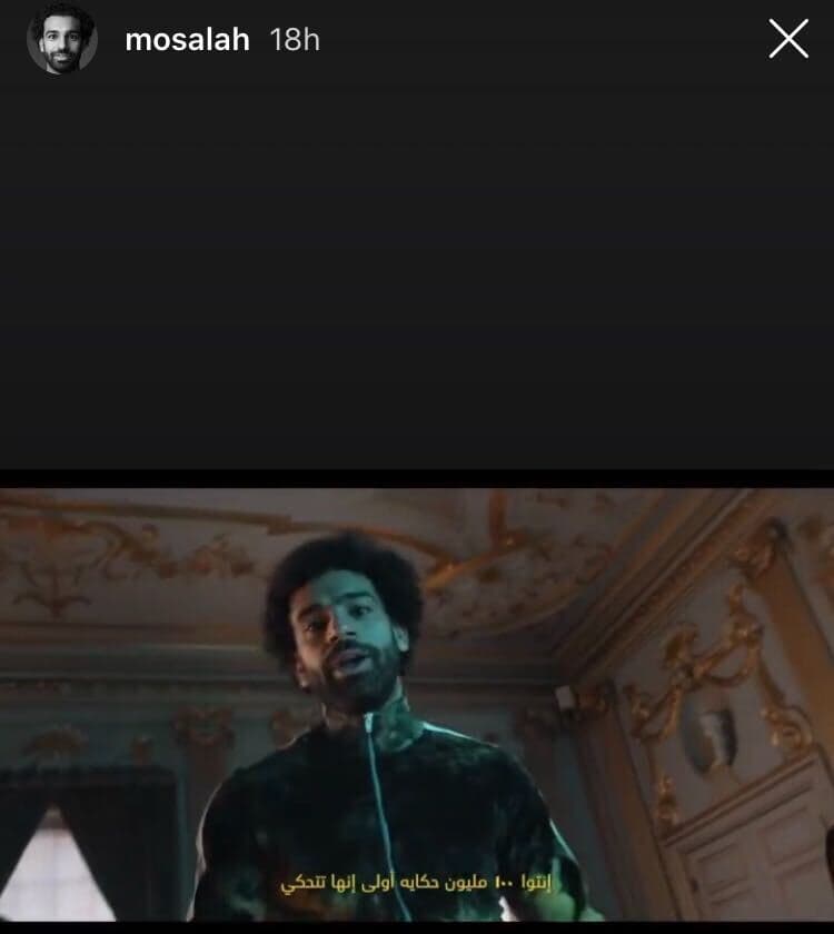 Al estilo de Alan Pulido, Salah actúa de rapero en video