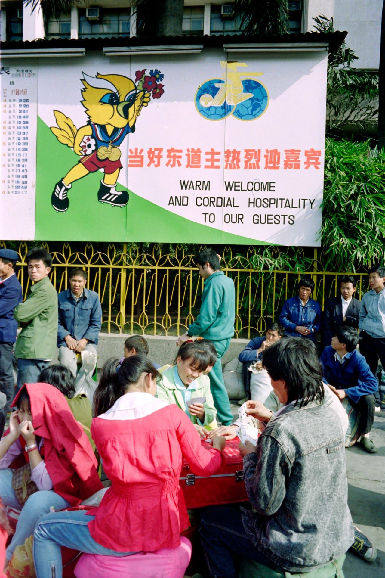 La fiesta del fútbol en China fue tan novedosa como al de una competencia femenina, por lo que fue una excelente oportunidad para generar un nuevo público alrededor de esta competencia.