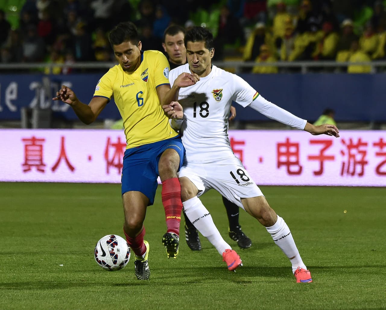 Ecuador era más en la segunda parte, sus ataques se volvieron más constantes ante una Bolivia que lucía cansada y agobiada.