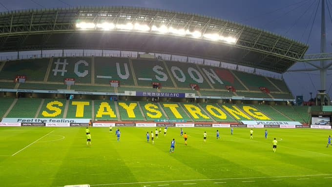 Celebran gol en Corea del Sur como si no hubiera coronavirus