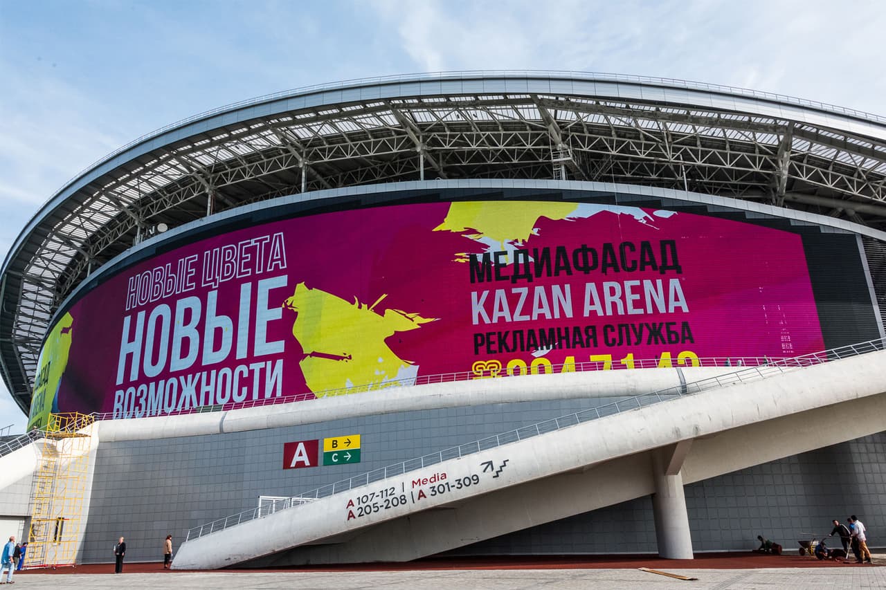 El camino en tren que va de Moscú a Kazán, donde juega el FC Rubin