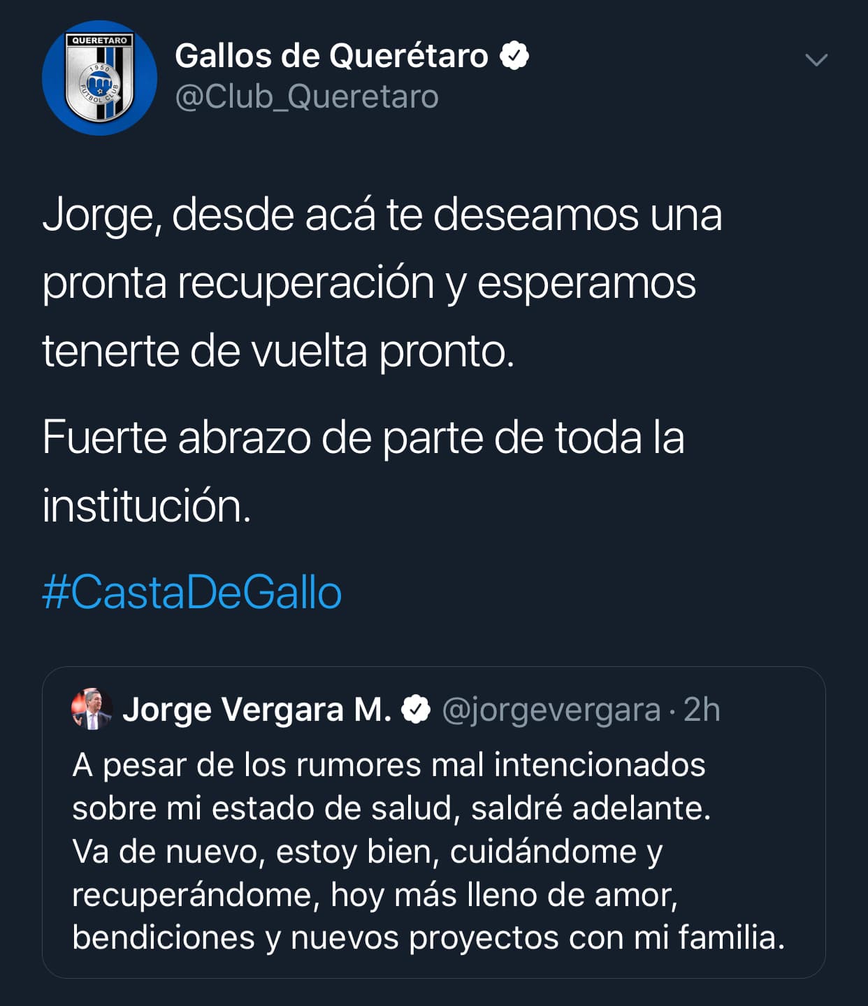 Gallos Blancos de Querétaro.