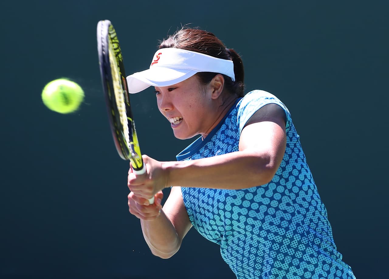 Nara cayó en primera ronda contra Anett Kontaveit, de Estonia, con parciales 2-6, 1-6.