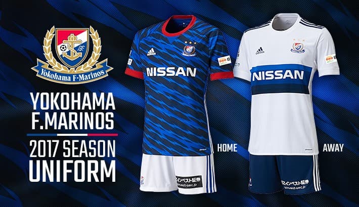 Yokohama Marinos - Primer uniforme (Adidas)