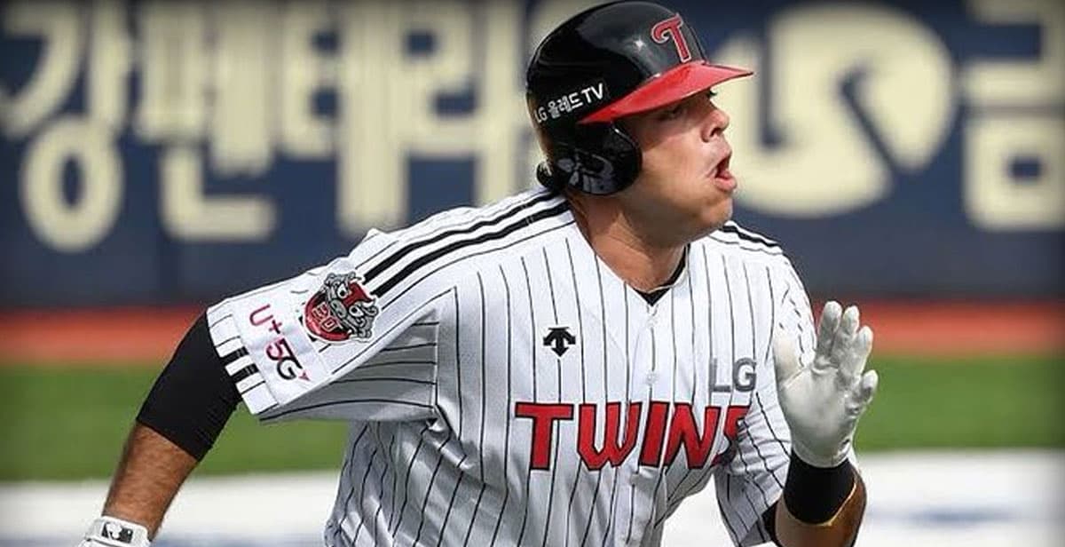 El mexicano Roberto Ramos brilla como MVP en el beisbol de corea