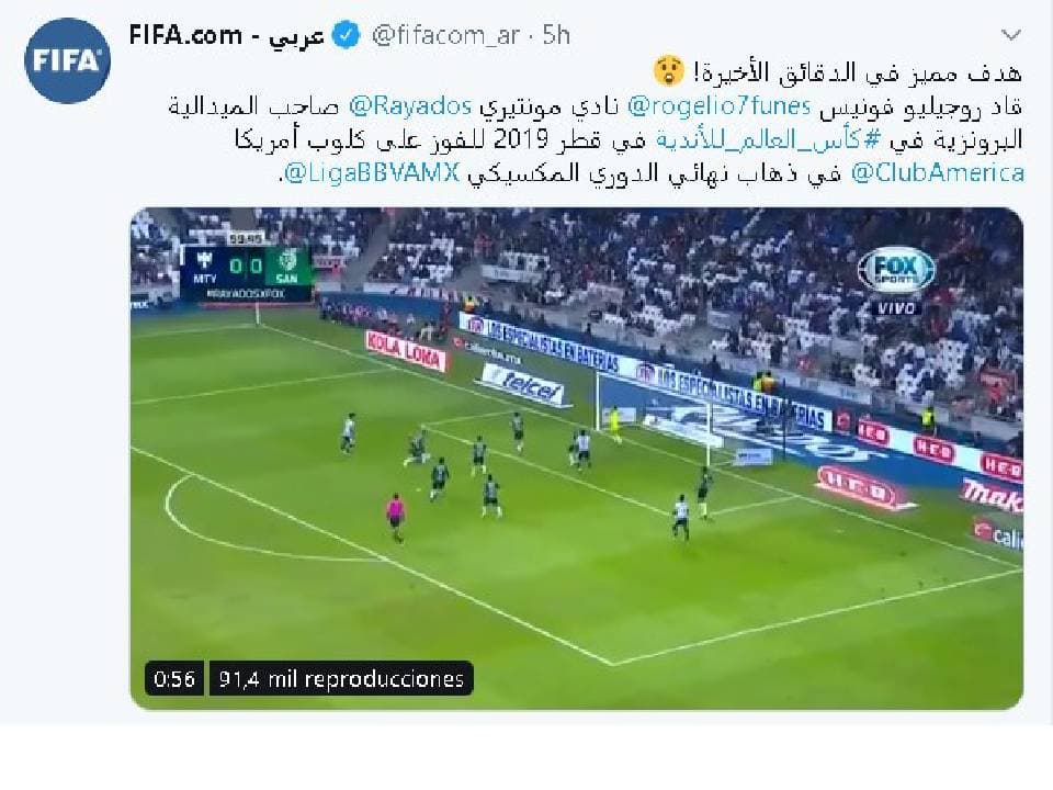 No paran los elogios a Funes Mori.