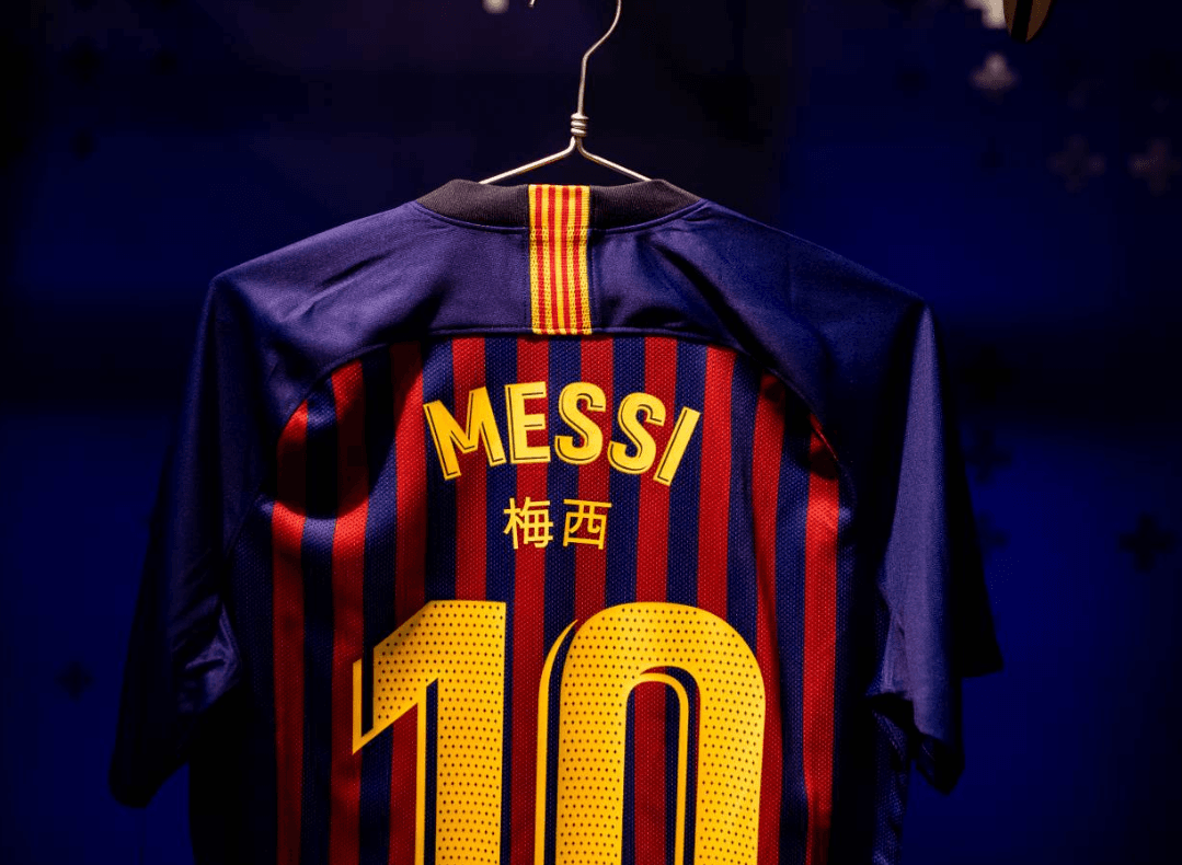 Los jugadores del Barcelona lucirán su nombre en chino ante el Real Madrid