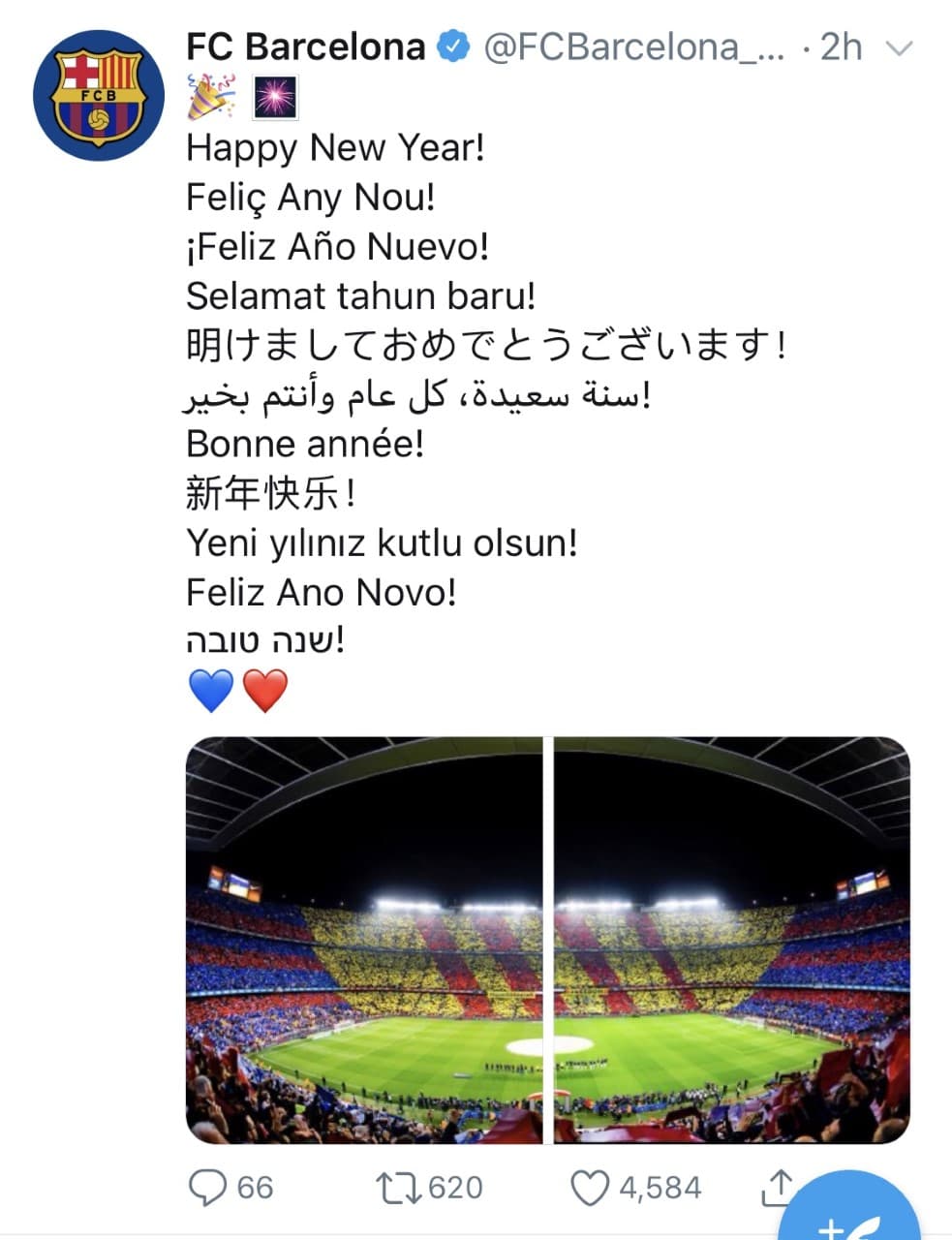 Jugadores entrenadores y clubes desean un gran 2020 a todos sus aficionados.