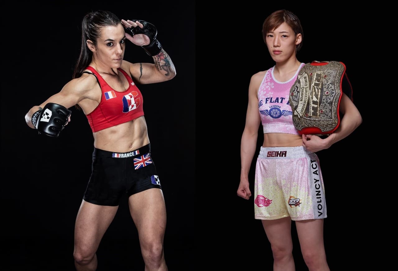 La estrella de Combate Global, Claire López (izquierda), se enfrenta a la invicta y reinante campeona en el peso súper átomo en RIZIN, Seika Izawa (derecha), por el título de Izawa en Saitama, Japón, el domingo 30 de julio.