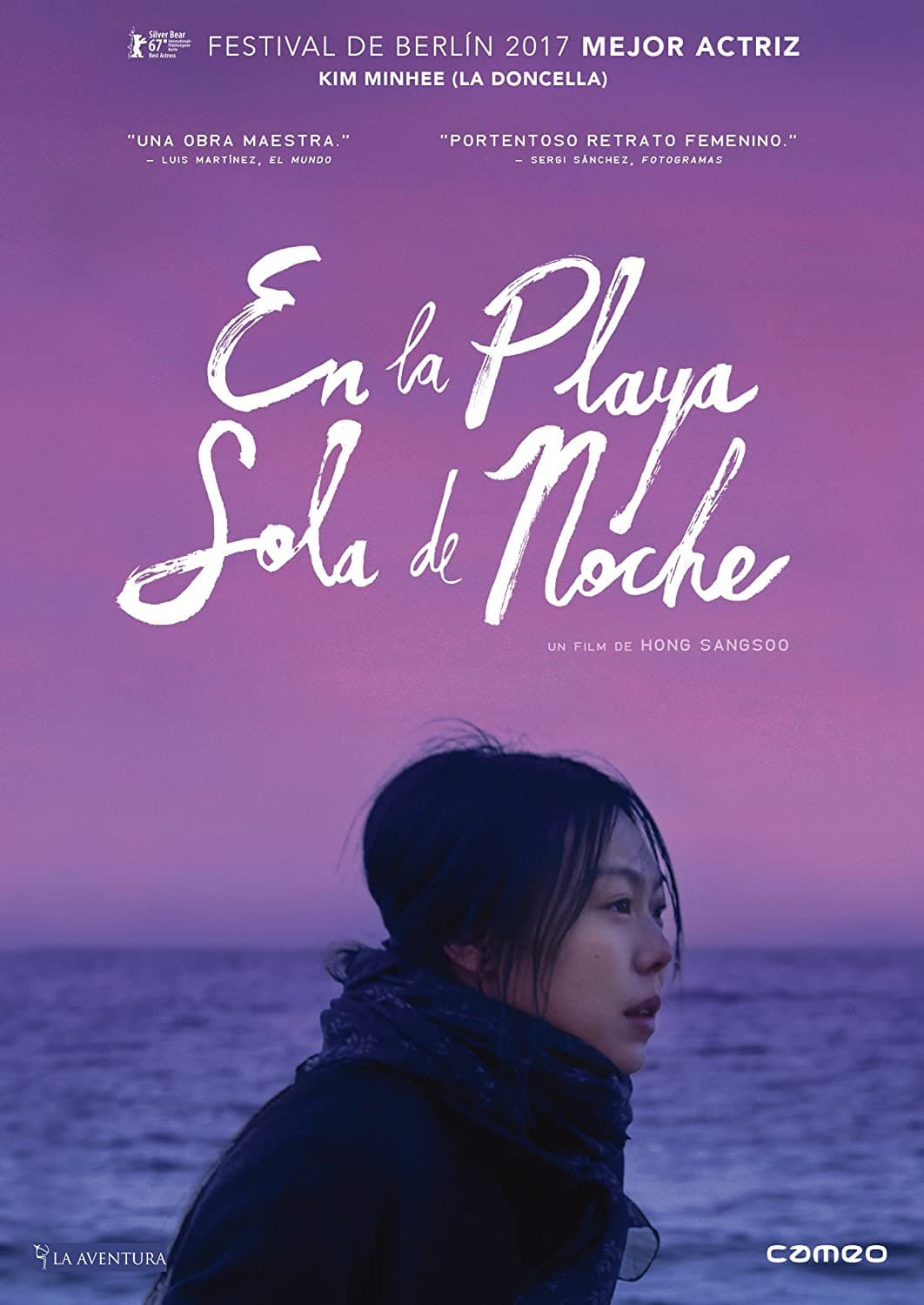 Bamui haebyun-eoseo honja / En la Playa Sola de Noche (2015)
<br>