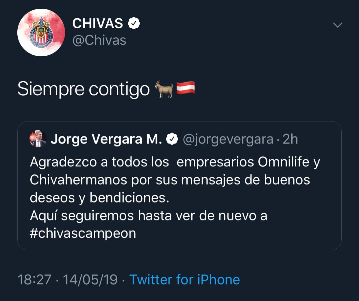 Por supuesto, no podía faltar el apoyo desde casa.