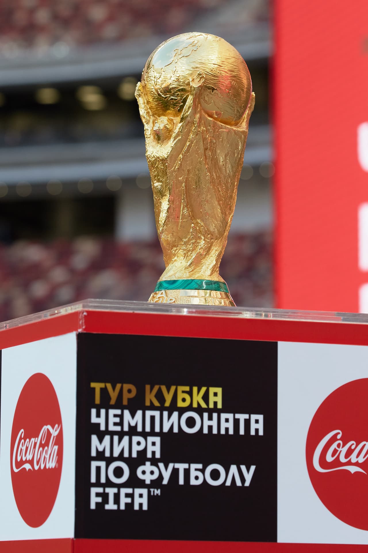 La Copa del Mundo de la FIFA viajará por 50 países distintos.