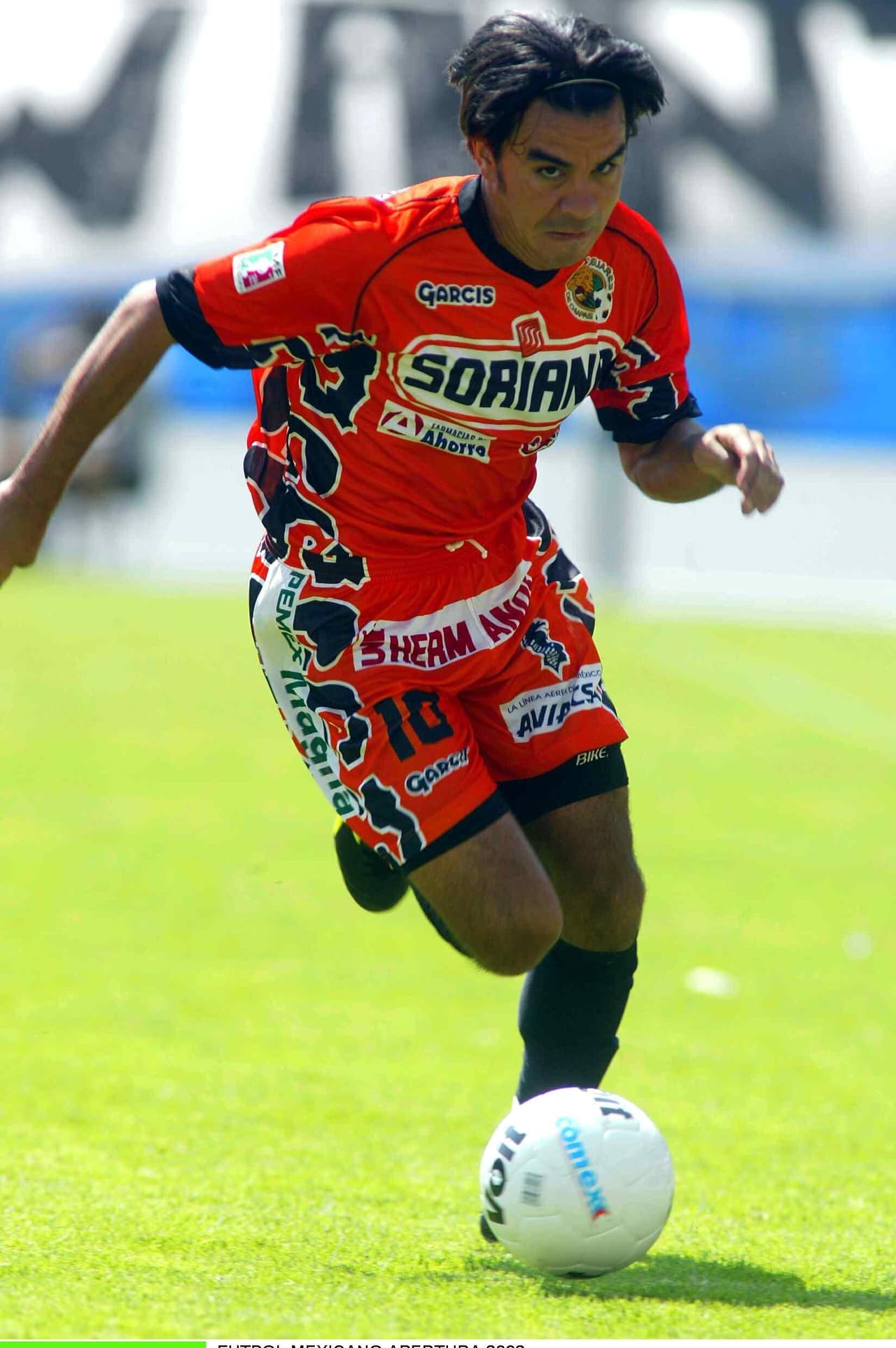 Garcís también fabricó los primeros uniformes de Jaguares de Chiapas en primera división. Las manchas del Jaguar se hicieron legendarias.