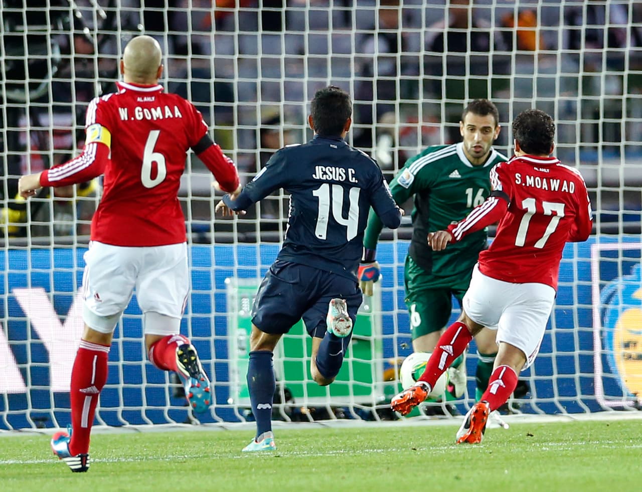 Finalmente, Al-Ahly cayó ante Monterey 2-0 el 16 de diciembre y Rayados se quedó con el tercer puesto del certamen.