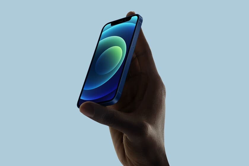 iPhone 12 Mini | Precio: $ 599