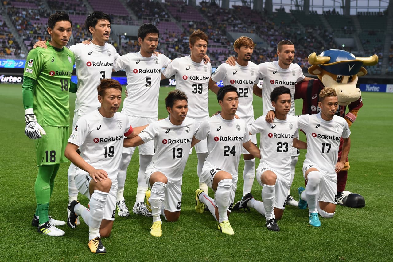 Vissel Kobe (Japón)