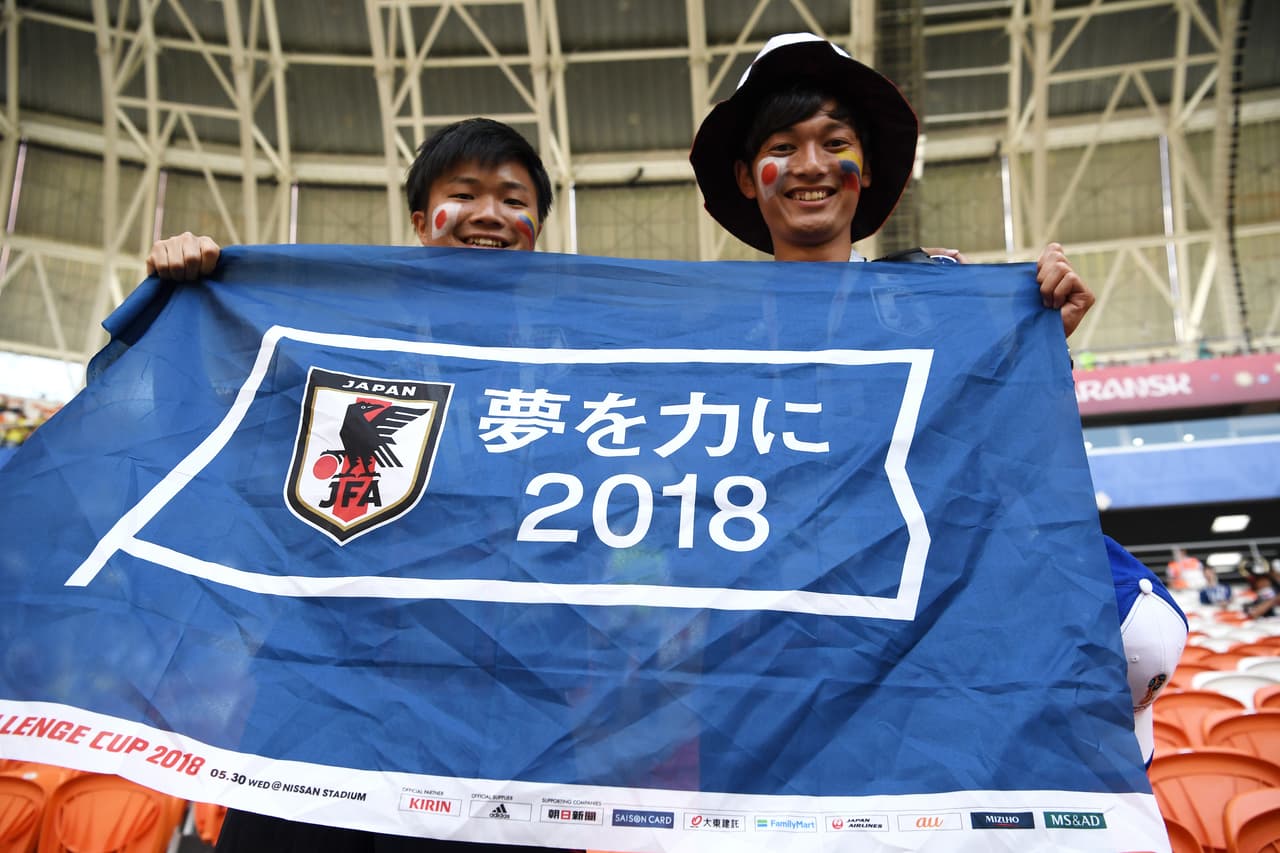 El colorido de la fiesta entre los fanáticos de Colombia y Japón son una expresión de la unidad del fútbol en el arranque del grupo H del Mundial de Rusia 2018.