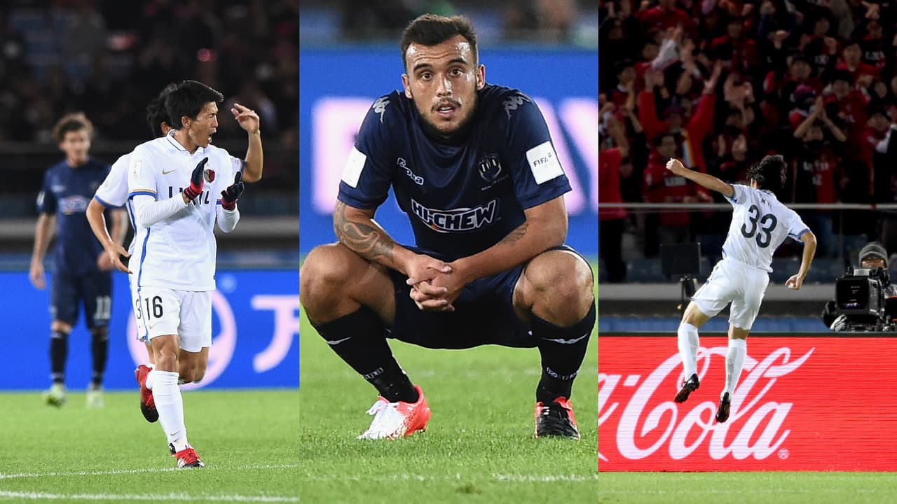 El Kashima Antlers venció por 2 a 1 a un Auckland City neozelandés en el partido inaugural del Mundial de Clubes de Japón 2016.