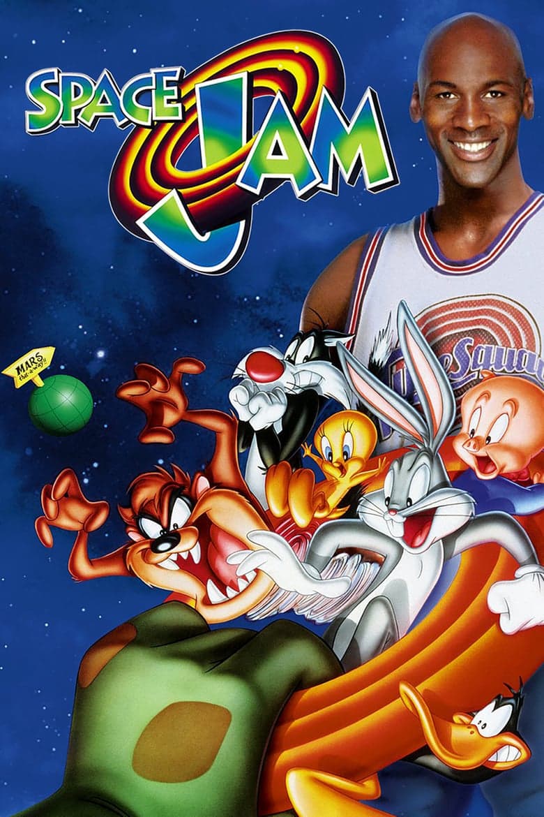 Space Jam fue, hace 25 años, un movimiento de la cultura pop gigante.