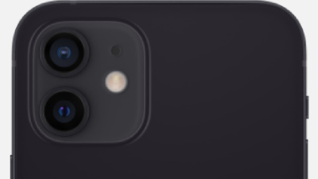 Tendrá sistema de dos cámaras.