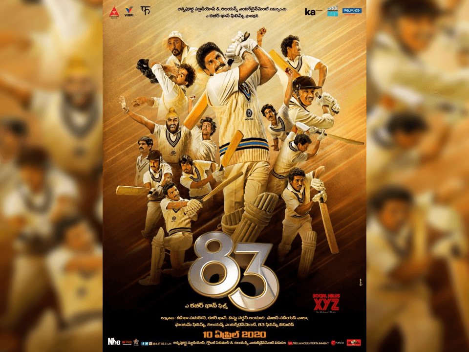 <b>83</b>
<br>Esta película nos cuenta la historia del increíble equipo de criquet de la India y su victoria en la Copa del Mundo en 1983.