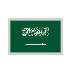 Arabia Saudita