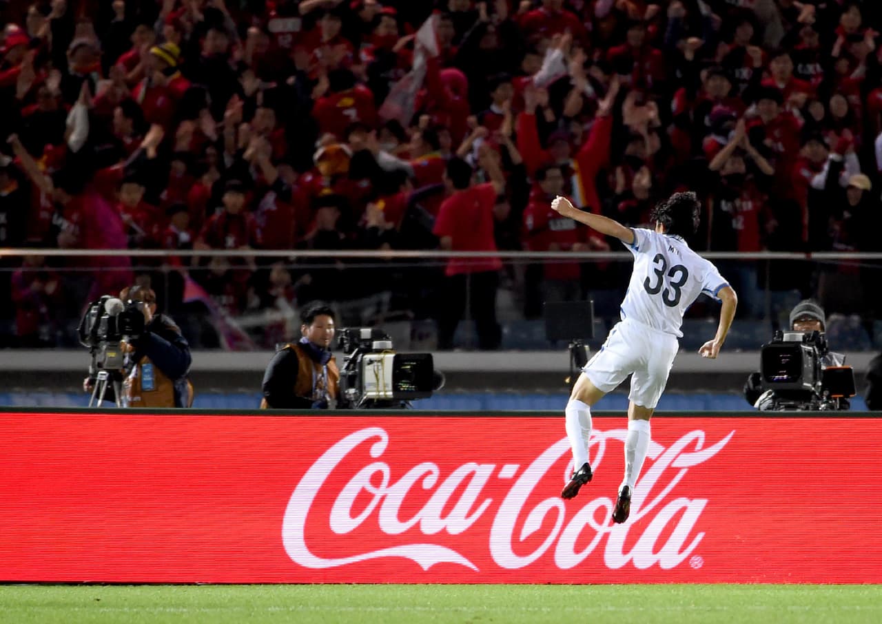 En el tramo final del encuentro los nipones se lanzaron arriba y trataron de aprovechar su superioridad técnica y de velocidad, lo que terminaría dando resultado ante un Auckland acorralado.