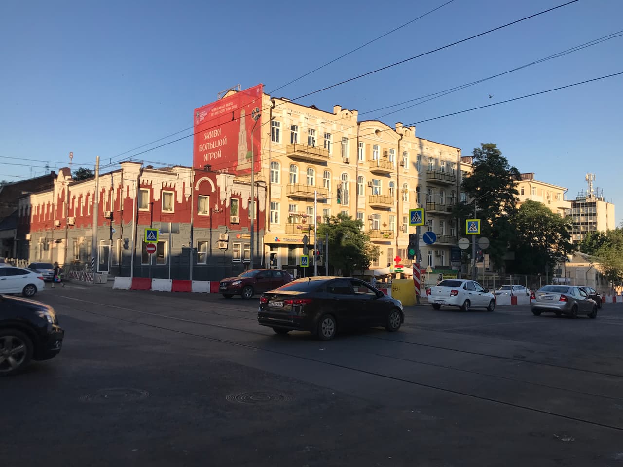 El típico paisaje de una ciudad rusa, un toque de melancolía.