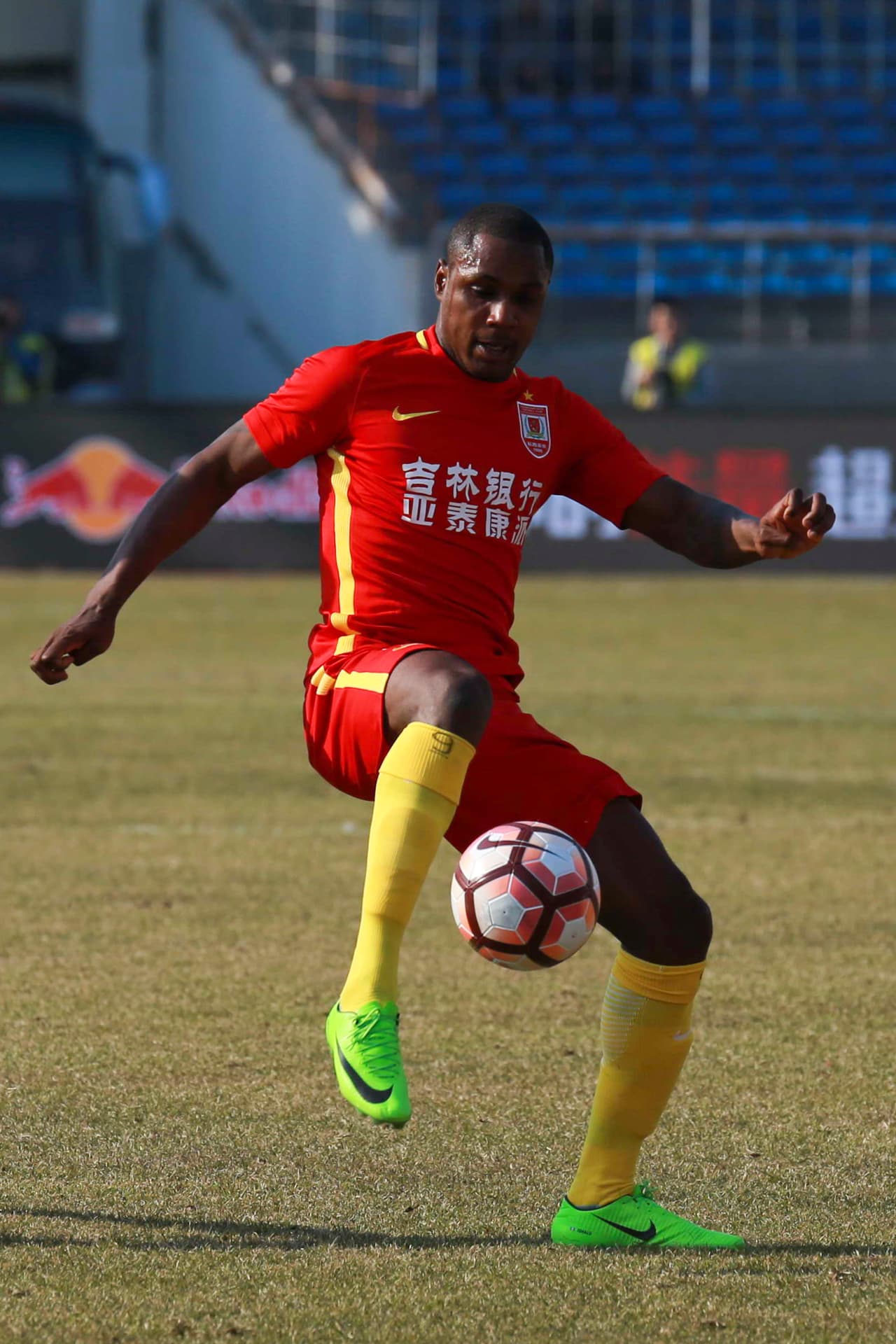 Odion Ighalo - Changchun Yatai