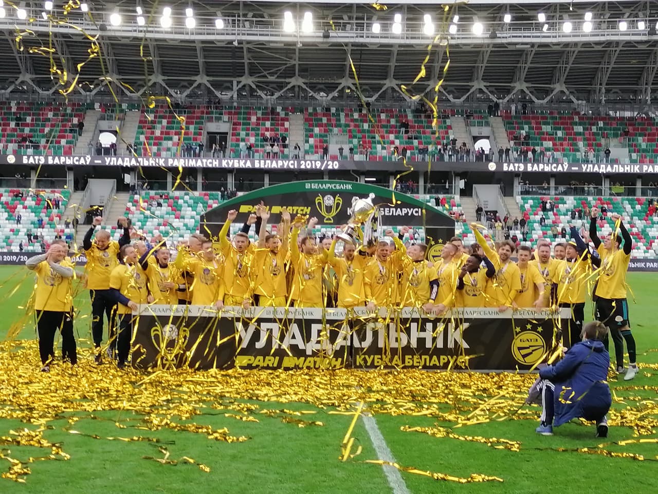 BATE Borisov es el primer equipo que se corona durante la pandemia del coronavirus.